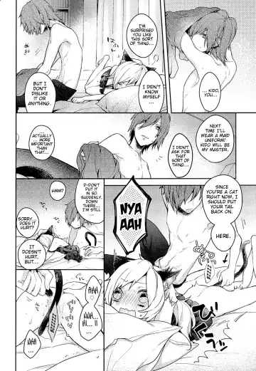 [Komyu] Neko Kanojo Fhentai - Page 18