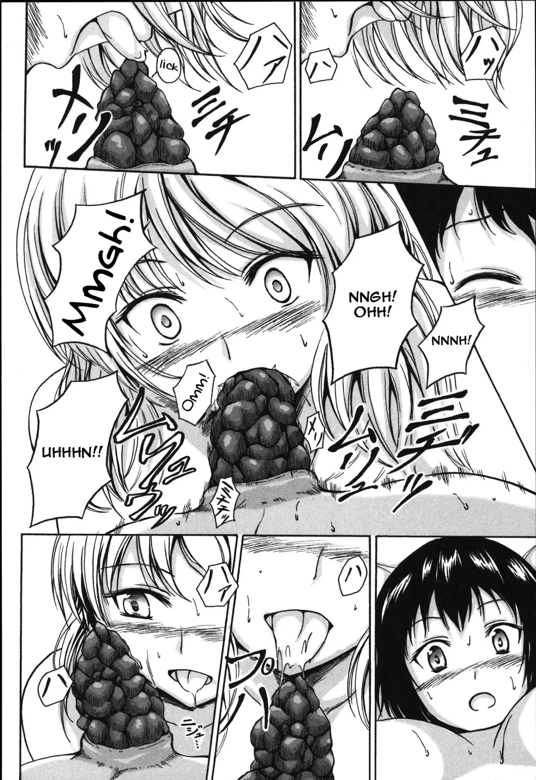 [Shiina Nami] Anata to Nara... Ii Yo Fhentai - Page 14