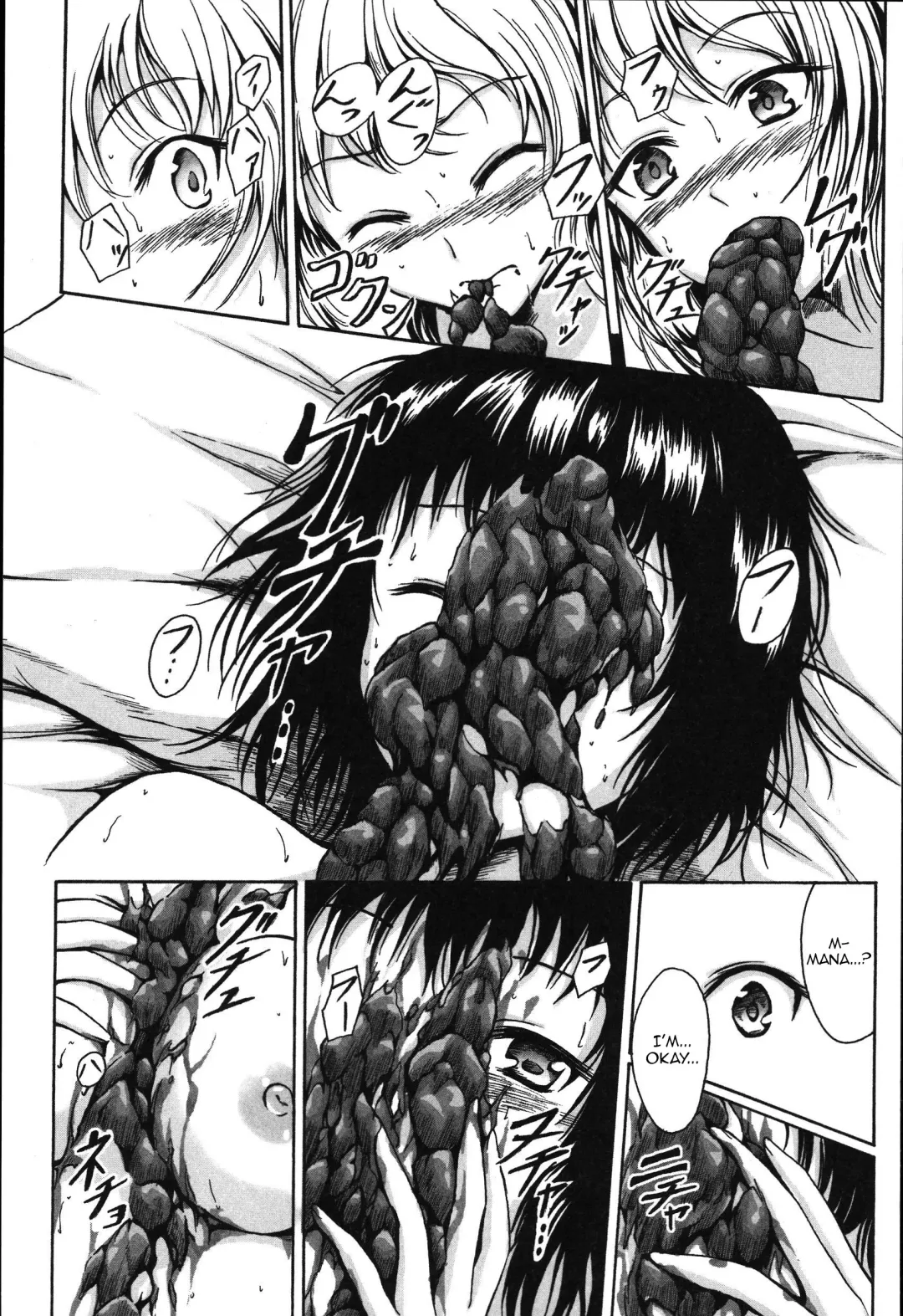 [Shiina Nami] Anata to Nara... Ii Yo Fhentai - Page 19