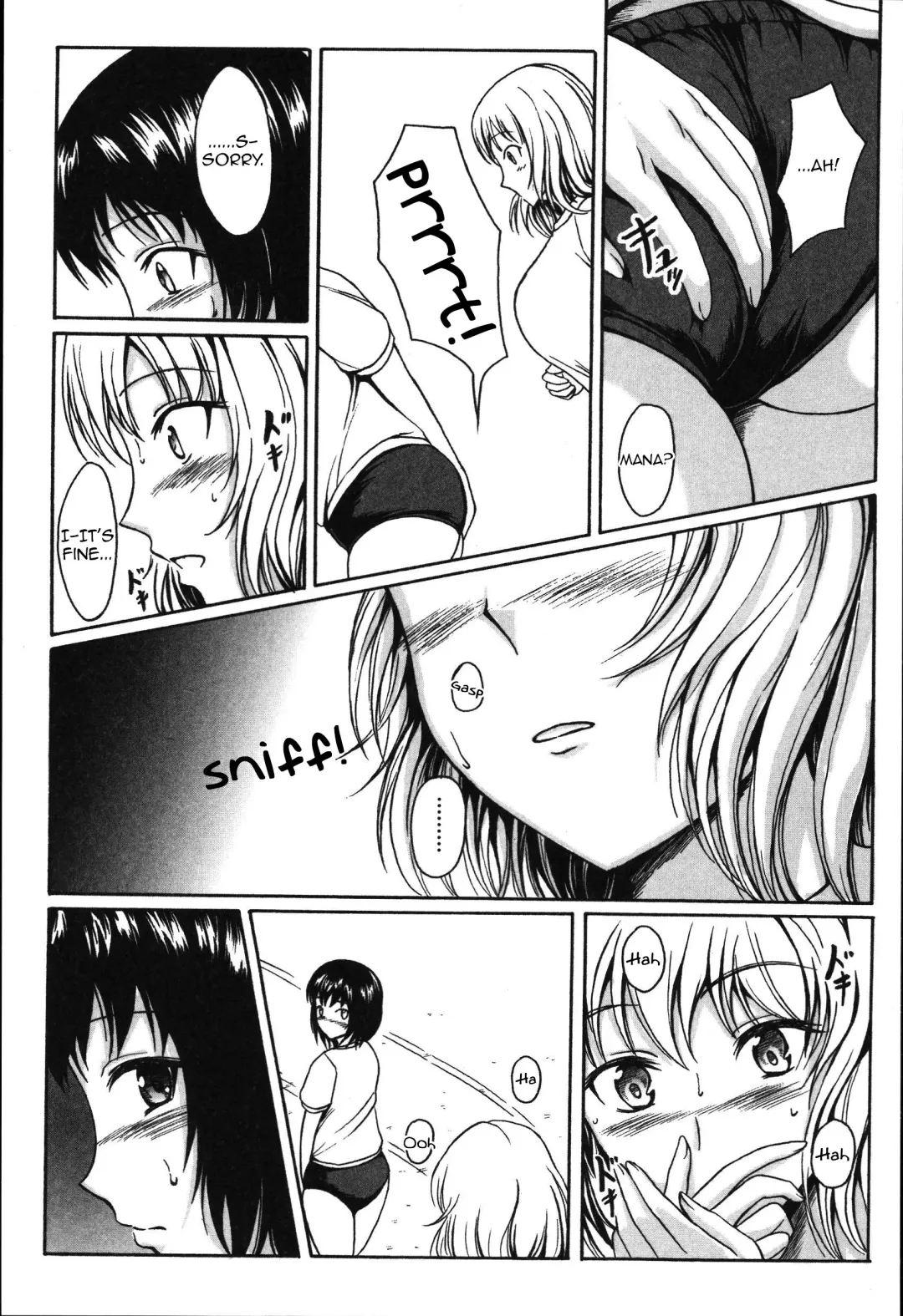 [Shiina Nami] Anata to Nara... Ii Yo Fhentai - Page 5