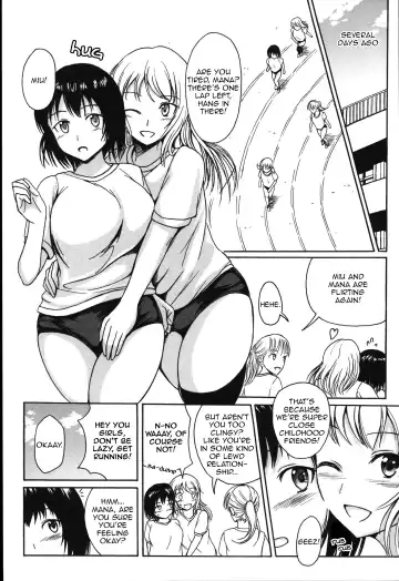 [Shiina Nami] Anata to Nara... Ii Yo Fhentai - Page 3