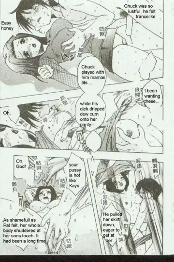 [Motozaki Akira] Chucks Day Fhentai - Page 10