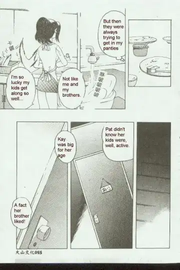 [Motozaki Akira] Chucks Day Fhentai - Page 2