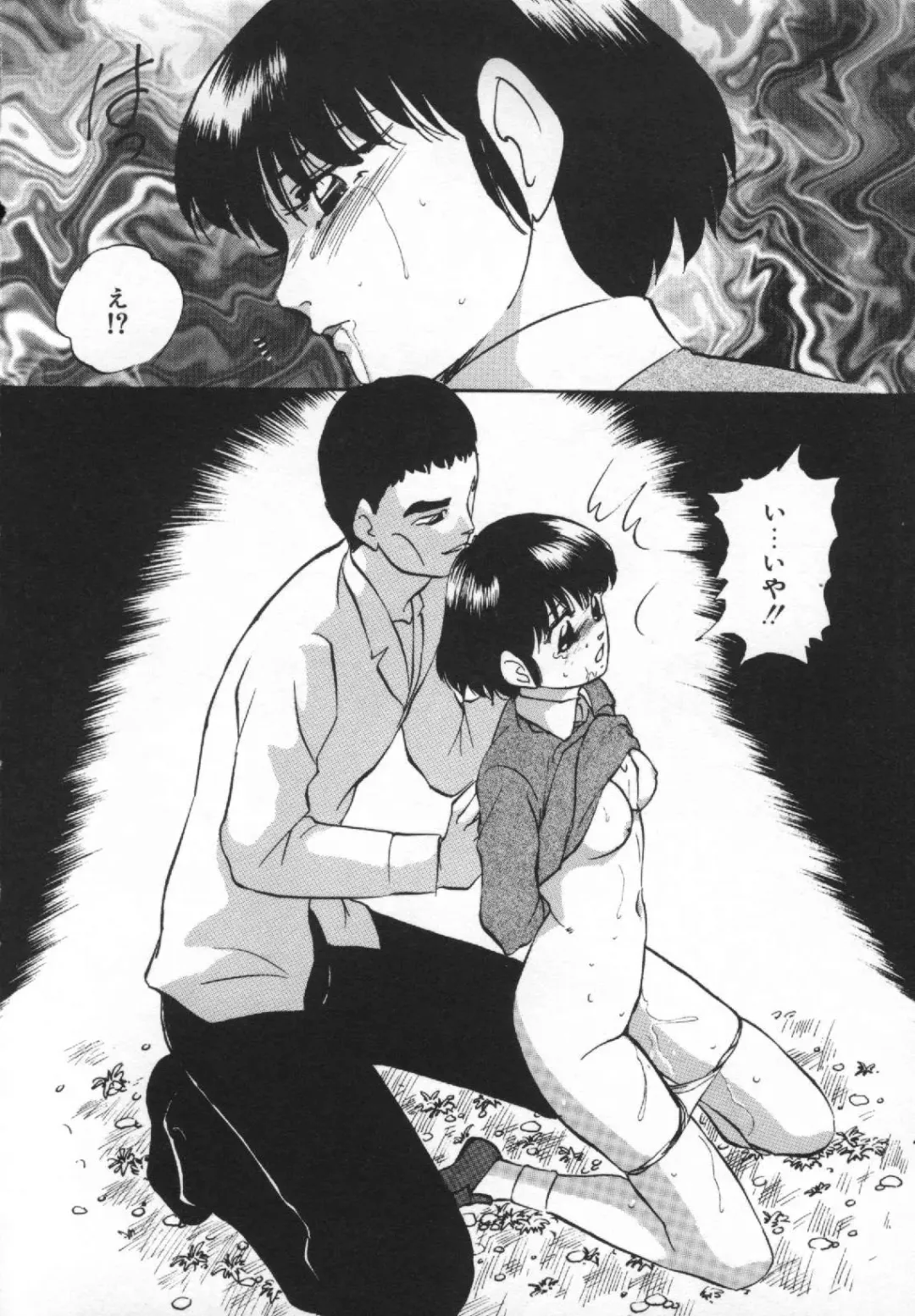 [Kazusa Shima] Yumemiru Tenshi Fhentai - Page 62