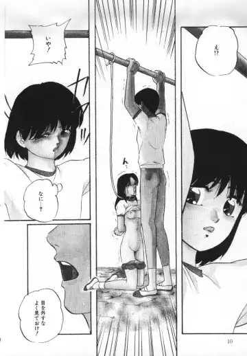 [Kazusa Shima] Yumemiru Tenshi Fhentai - Page 14