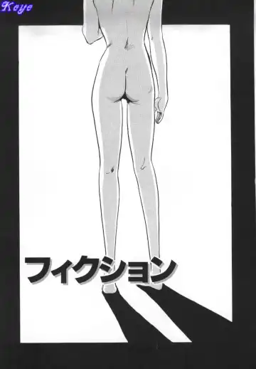 [Kazusa Shima] Yumemiru Tenshi Fhentai - Page 49