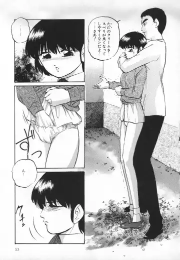 [Kazusa Shima] Yumemiru Tenshi Fhentai - Page 57