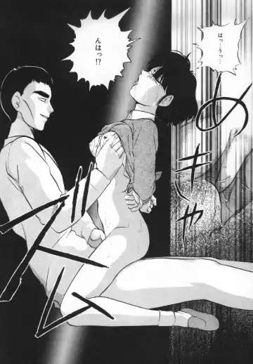 [Kazusa Shima] Yumemiru Tenshi Fhentai - Page 71