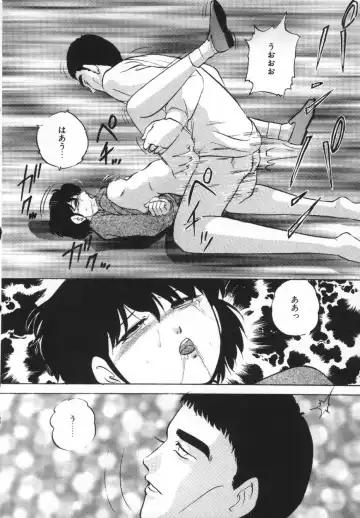 [Kazusa Shima] Yumemiru Tenshi Fhentai - Page 78