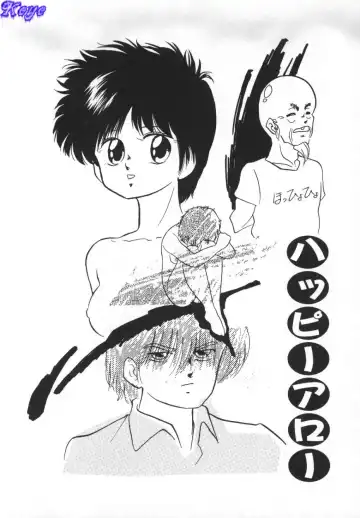 [Kazusa Shima] Yumemiru Tenshi Fhentai - Page 97