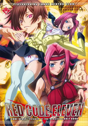 Read [Yokota Mamoru] RED CODE ELEVEN - Fhentai