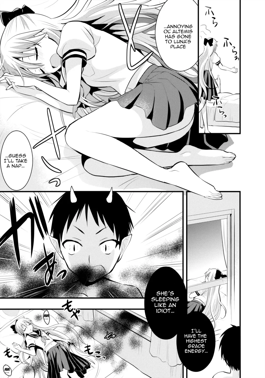 [Saki Chisuzu] Minako no Ikenai Natsu Fhentai - Page 4