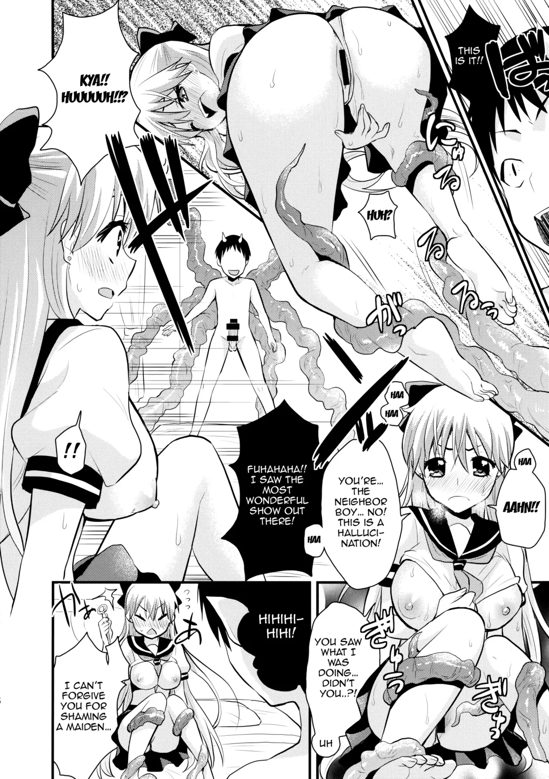 [Saki Chisuzu] Minako no Ikenai Natsu Fhentai - Page 7