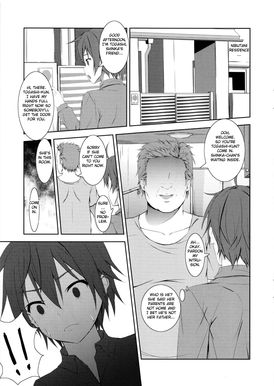 [Hamihe] Nibutani Route wa BADEND! Fhentai - Page 8