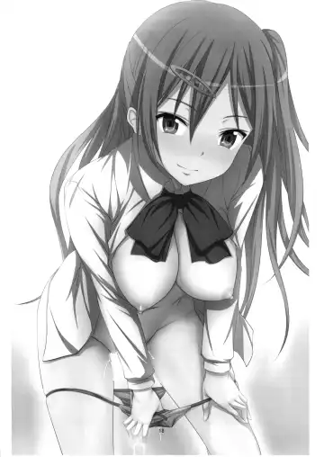 [Hamihe] Nibutani Route wa BADEND! Fhentai - Page 19