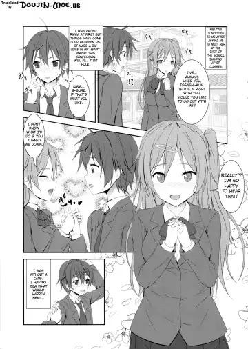 [Hamihe] Nibutani Route wa BADEND! Fhentai - Page 2
