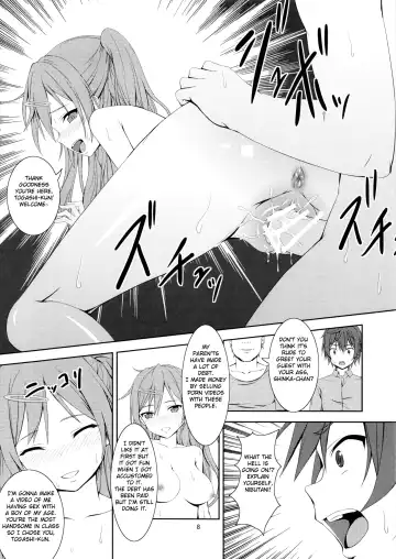 [Hamihe] Nibutani Route wa BADEND! Fhentai - Page 9
