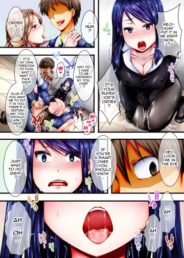 [Hal] Kyousei Hatsujou Pheromone no Okage de Totsuzen, Chou Moteki ga Yatte kita Fhentai - Page 17