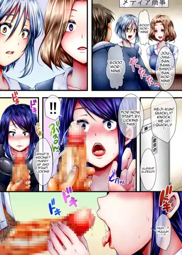 [Hal] Kyousei Hatsujou Pheromone no Okage de Totsuzen, Chou Moteki ga Yatte kita Fhentai - Page 9