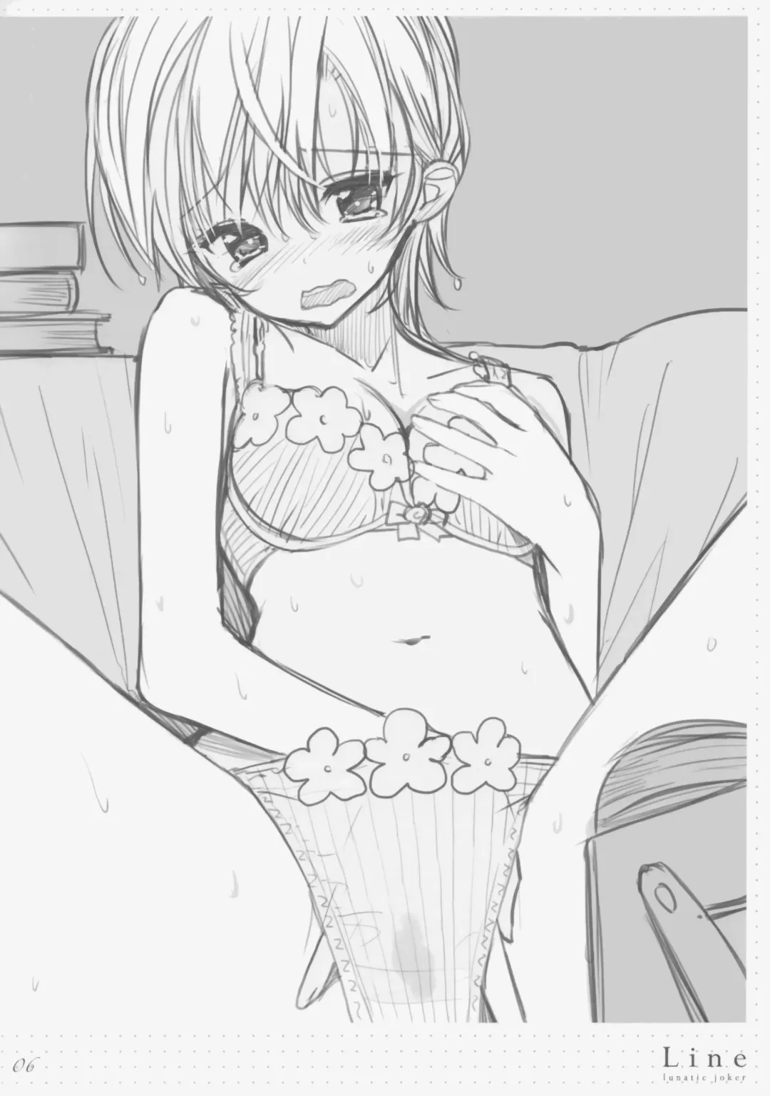 [Tsukigami Luna] Line Fhentai.net - Page 6