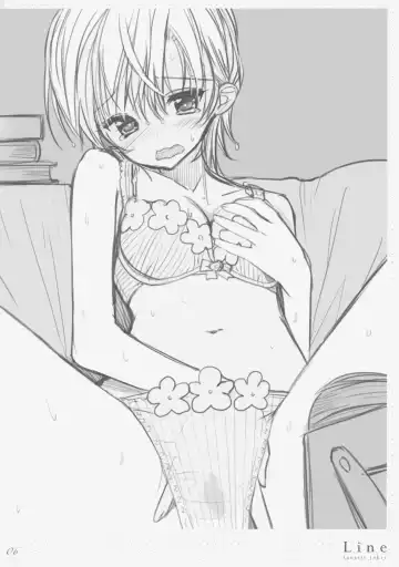 [Tsukigami Luna] Line Fhentai.net - Page 6