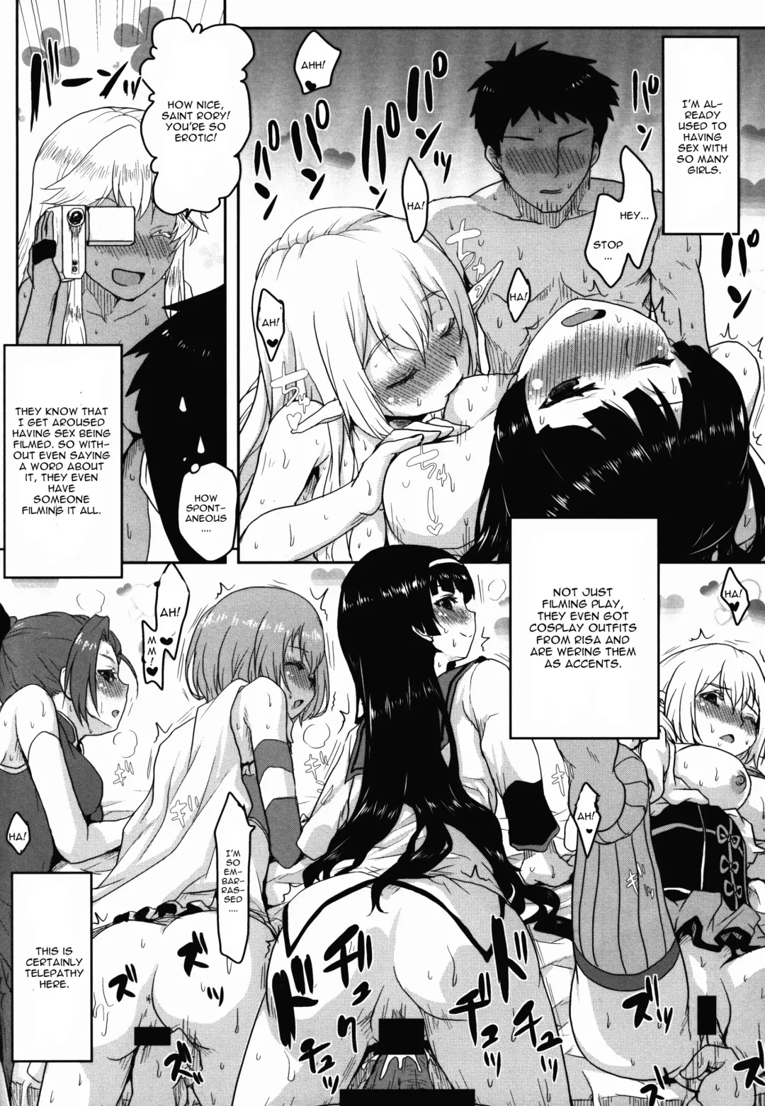[Kushikatsu Koumei] Omodume BOX 32 Fhentai - Page 26