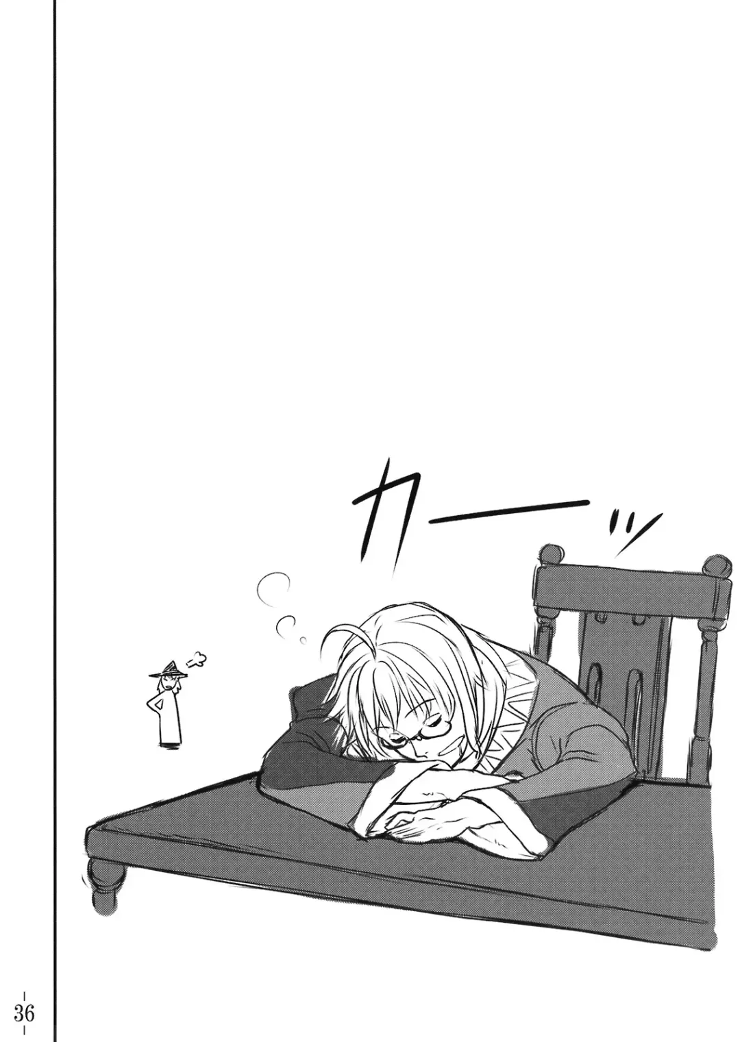 [Johnny] Touhou Yuukaku "Gensoukyou" e Youkoso Fhentai - Page 38