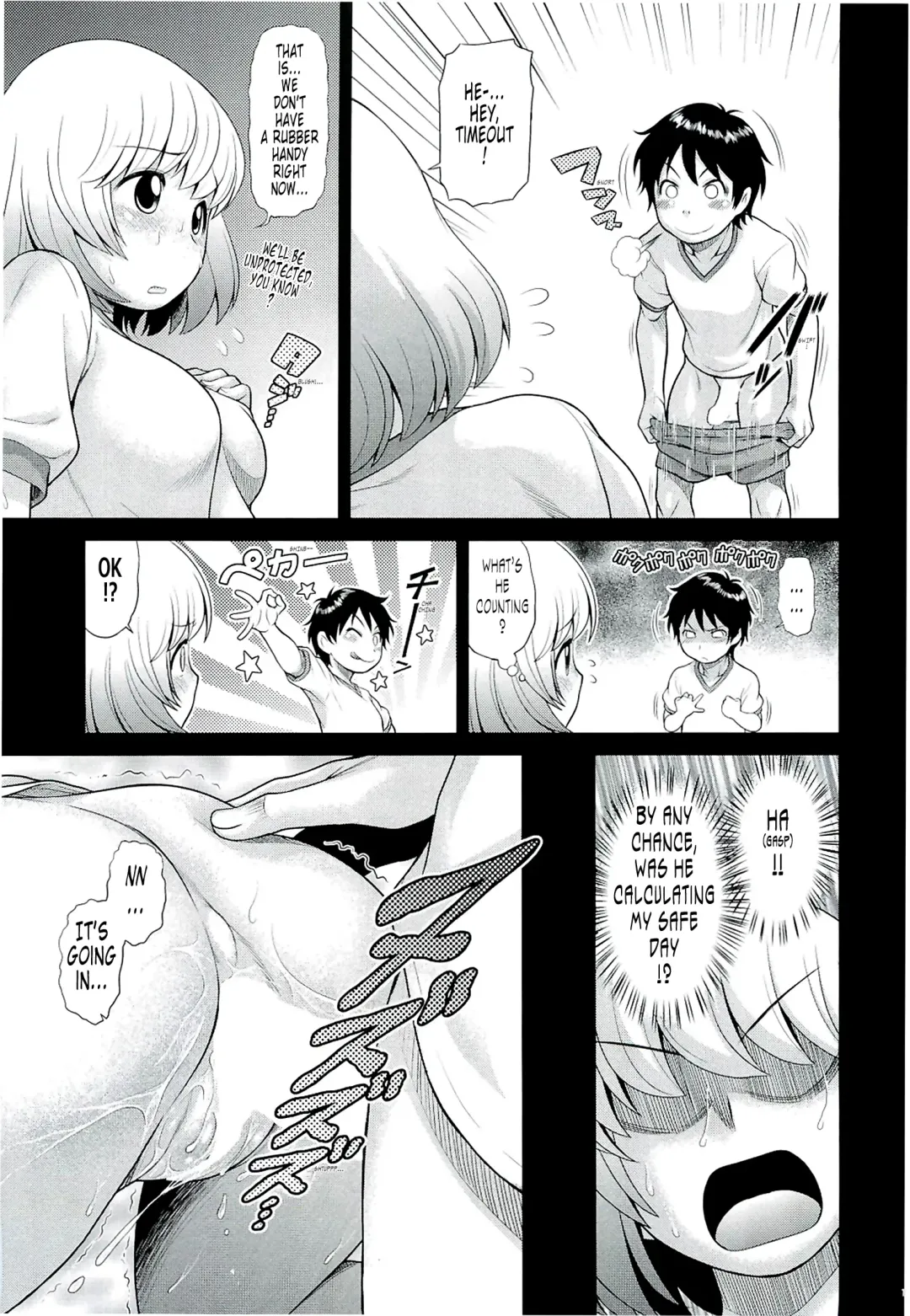 [Kouda Tomohiro] Tonari no Y-san Fhentai - Page 10
