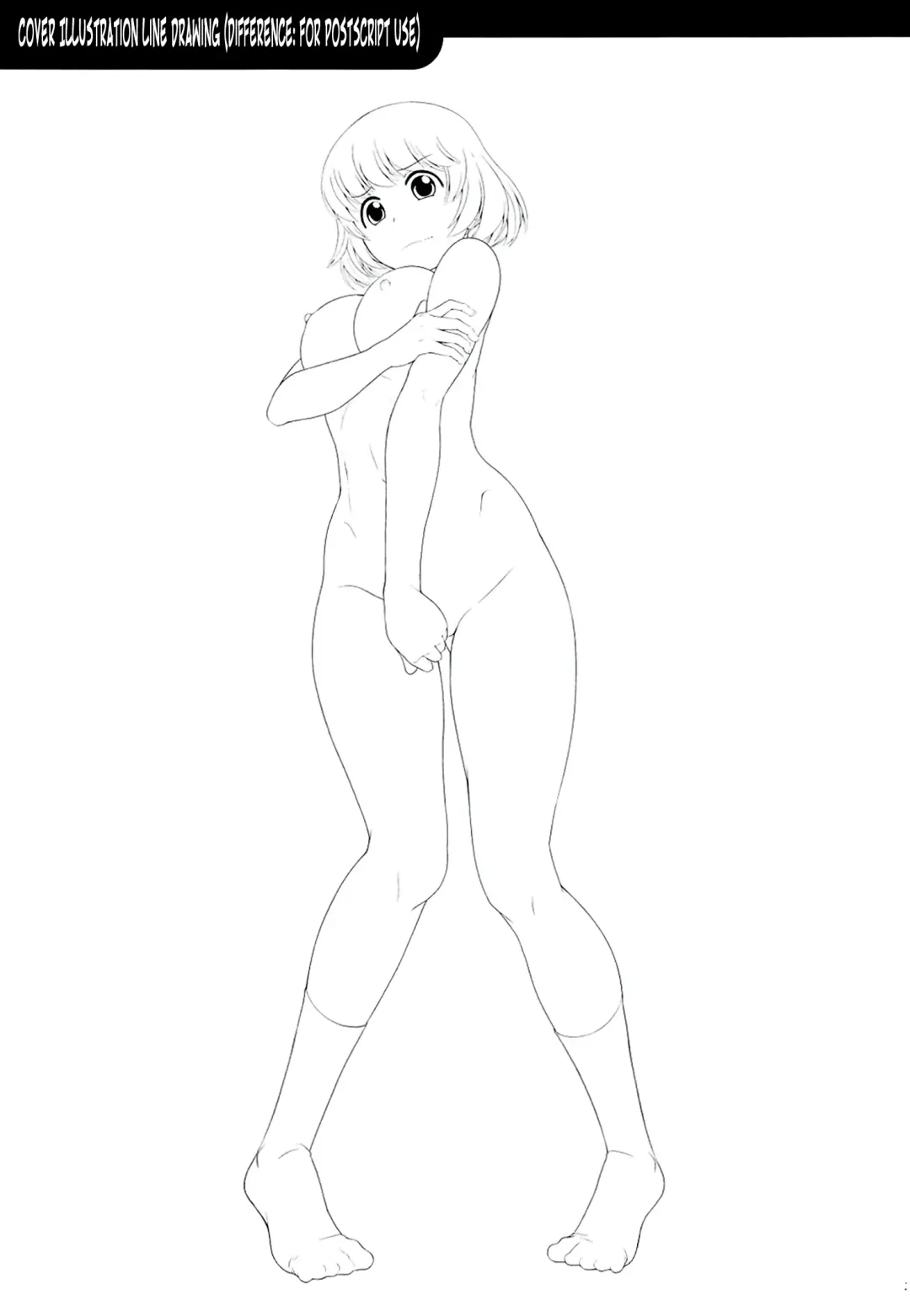 [Kouda Tomohiro] Tonari no Y-san Fhentai - Page 17