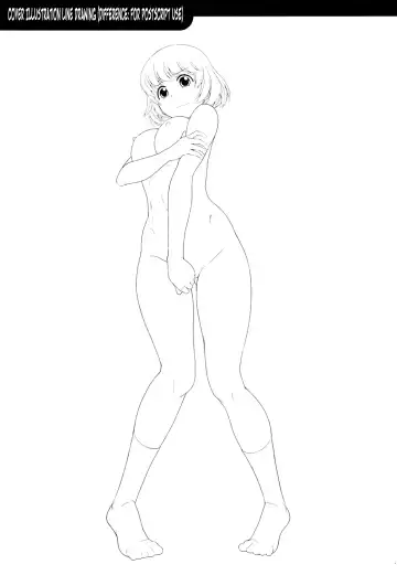 [Kouda Tomohiro] Tonari no Y-san Fhentai - Page 17