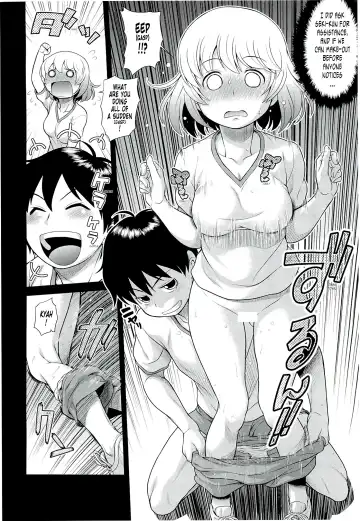 [Kouda Tomohiro] Tonari no Y-san Fhentai - Page 5