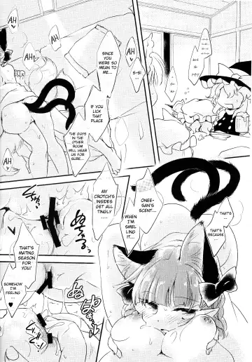 [Ikuta Takanon] Cat's Works! Fhentai.net - Page 7