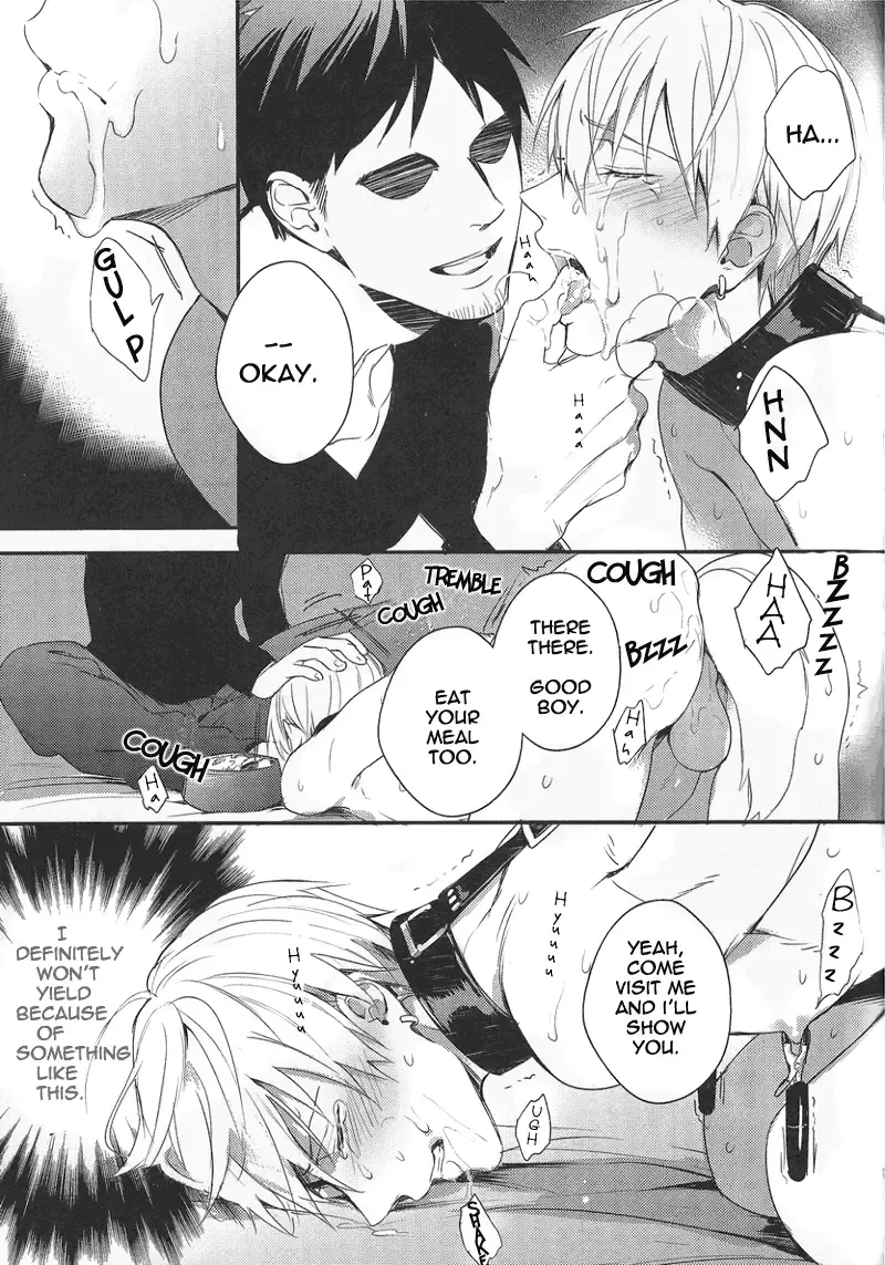 [Kazuki - Matsuo] Gamushara Mob Rape 3 | Reckless Mob Rape 3 Fhentai - Page 16