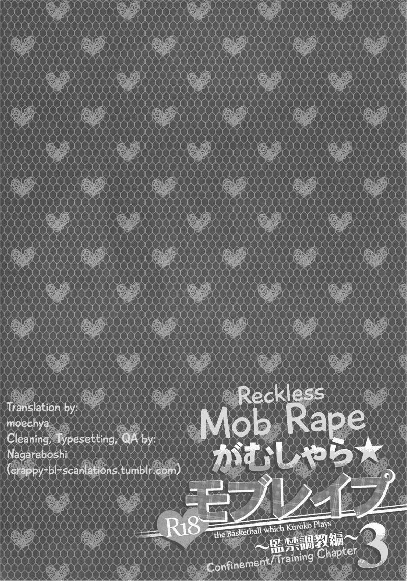 [Kazuki - Matsuo] Gamushara Mob Rape 3 | Reckless Mob Rape 3 Fhentai - Page 2