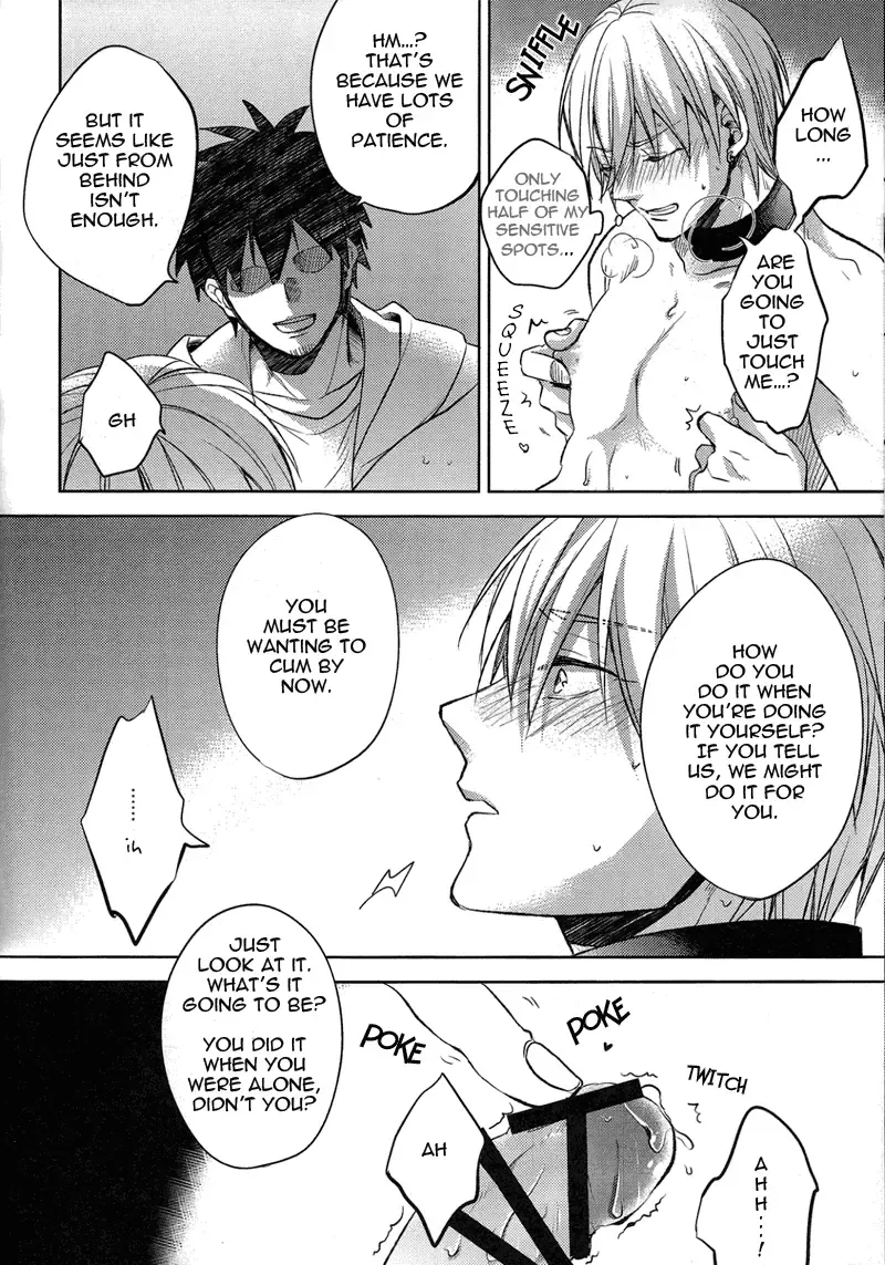 [Kazuki - Matsuo] Gamushara Mob Rape 3 | Reckless Mob Rape 3 Fhentai - Page 8