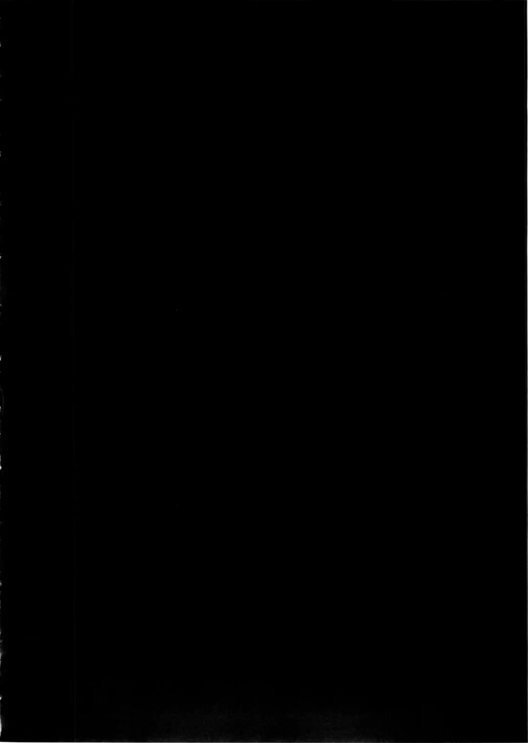 [Nagare Hyo-go] Haishin Yuuwaku KAORU2199 Fhentai - Page 15