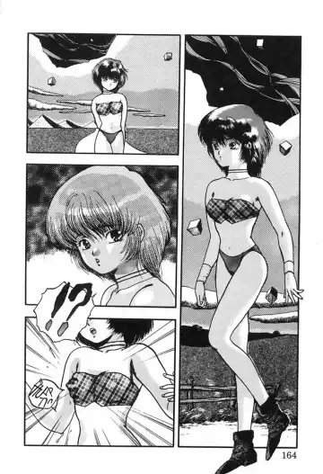 [Ayano Rei] Nurse Angel Fhentai - Page 163