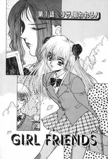 [Ayano Rei] Nurse Angel Fhentai - Page 65