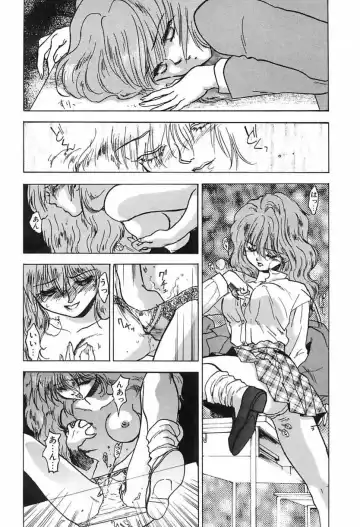 [Ayano Rei] Nurse Angel Fhentai - Page 76