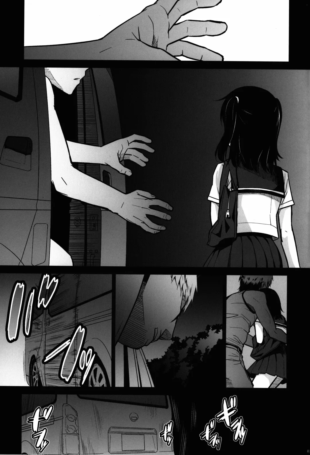 [Meramera Jealousy] Kurai Chikamichi Fhentai - Page 5