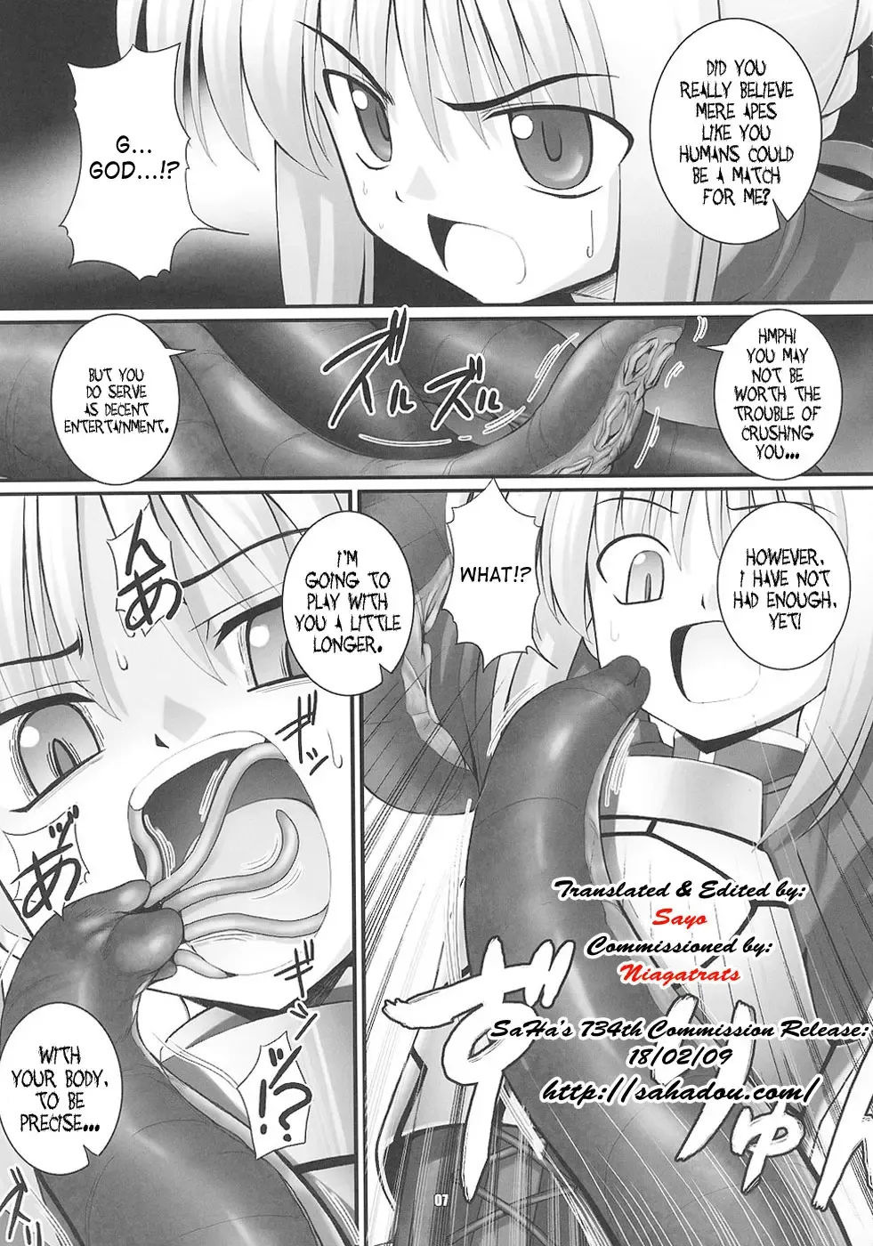 [Namonashi] RE 03 Fhentai - Page 6