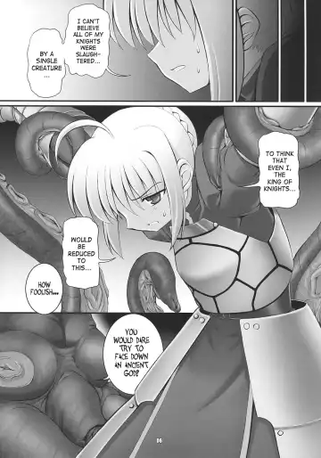 [Namonashi] RE 03 Fhentai - Page 5