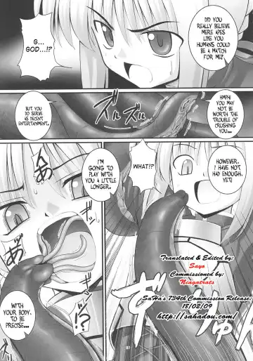 [Namonashi] RE 03 Fhentai - Page 6