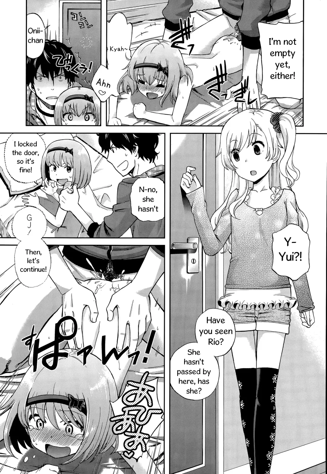 [Miyanogi Jiji] Onii-chan Quest 1: Kimochi Daiji ni Fhentai.net - Page 21