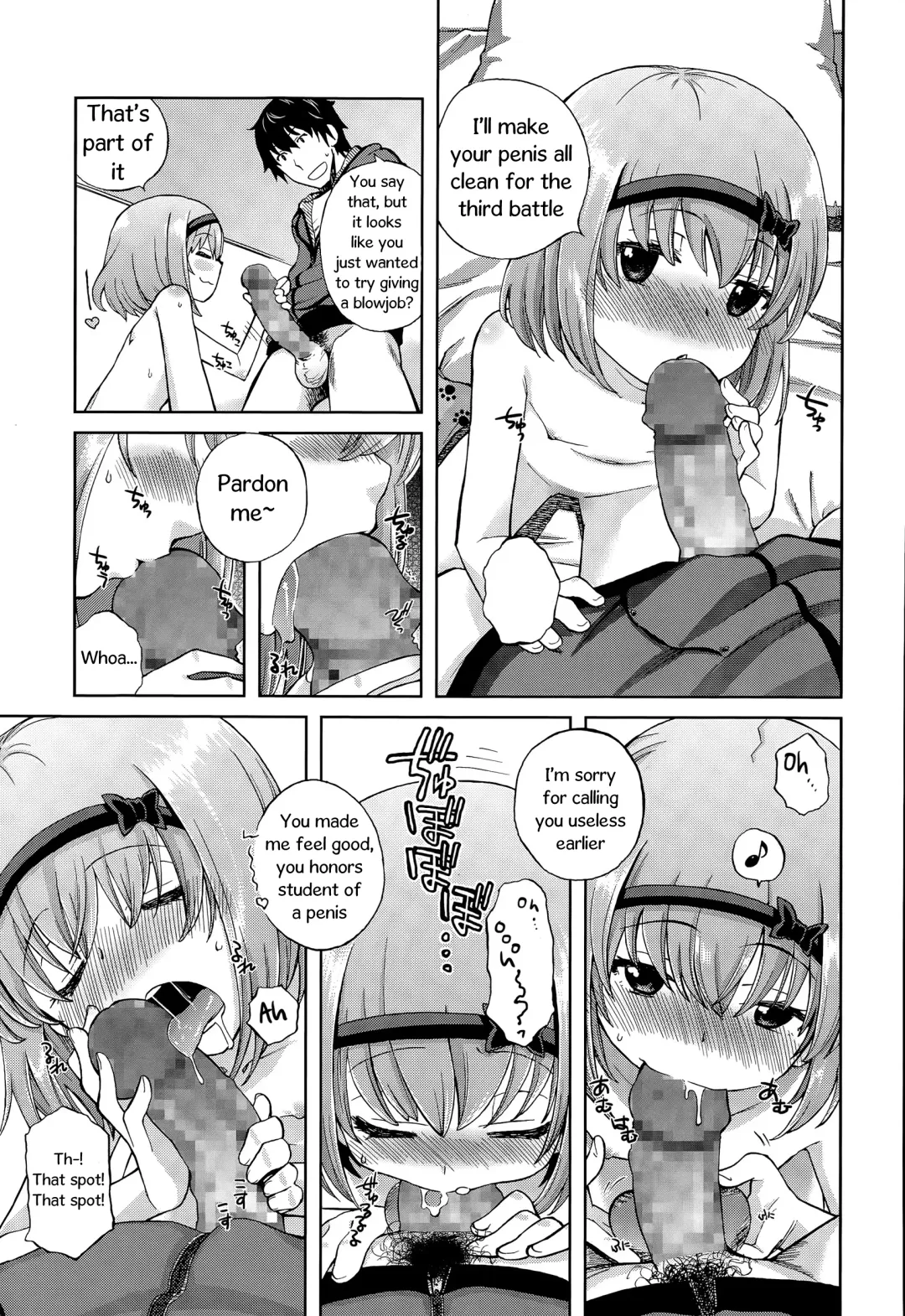 [Miyanogi Jiji] Onii-chan Quest 1: Kimochi Daiji ni Fhentai.net - Page 25