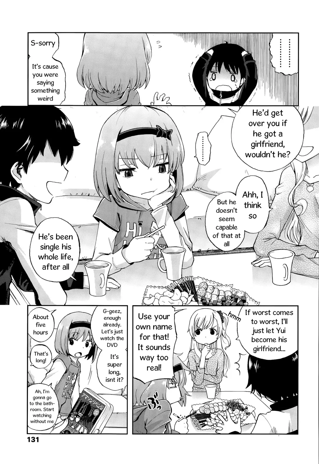 [Miyanogi Jiji] Onii-chan Quest 1: Kimochi Daiji ni Fhentai.net - Page 3