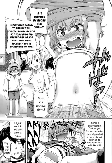 [Miyanogi Jiji] Onii-chan Quest 1: Kimochi Daiji ni Fhentai.net - Page 11