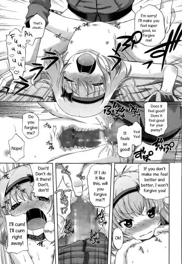 [Miyanogi Jiji] Onii-chan Quest 1: Kimochi Daiji ni Fhentai.net - Page 27