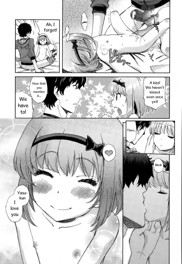 [Miyanogi Jiji] Onii-chan Quest 1: Kimochi Daiji ni Fhentai.net - Page 29