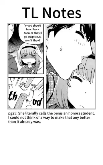 [Miyanogi Jiji] Onii-chan Quest 1: Kimochi Daiji ni Fhentai.net - Page 31